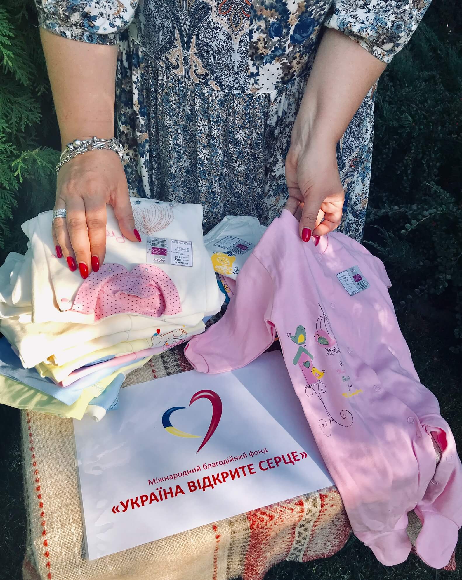 Наш Фонд - Відкрите серце - Міжнародний благодійний фонд