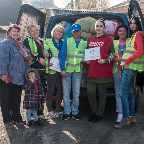 Благодійний фонд надав допомогу нужденним через Червоний Хрест м.Ніжин.