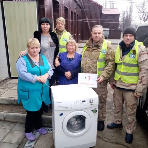 Фонд сільно з ГО “Бучанська Варта” та Комітетом Захисту Прав Людини надав допомогу Гірській школі-інтернат, Луганська обл.