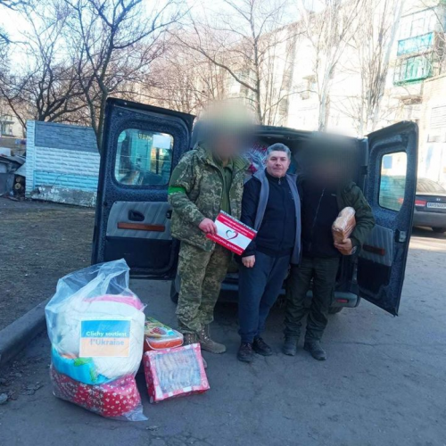 Підтримка хлопців на лінії фронту.