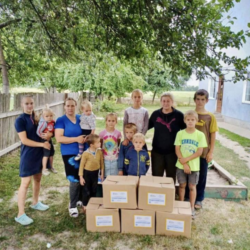 Один з наших основних напрямків роботи – підтримка багатодітних родин.