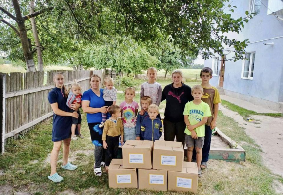 Один з наших основних напрямків роботи – підтримка багатодітних родин.