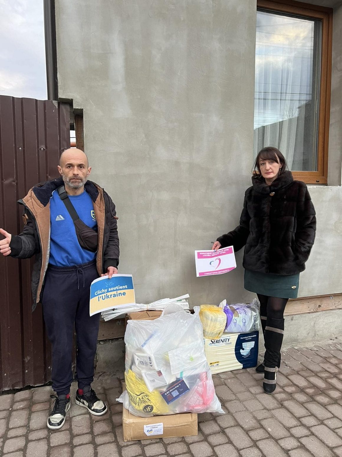 Допомога парамедикам. Підтримка ЗСУ