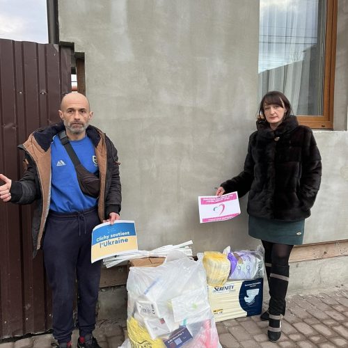 Допомога парамедикам. Підтримка ЗСУ