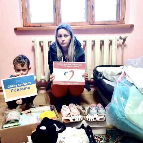 Допомога родинам з дітками в м. Івано-Франківськ