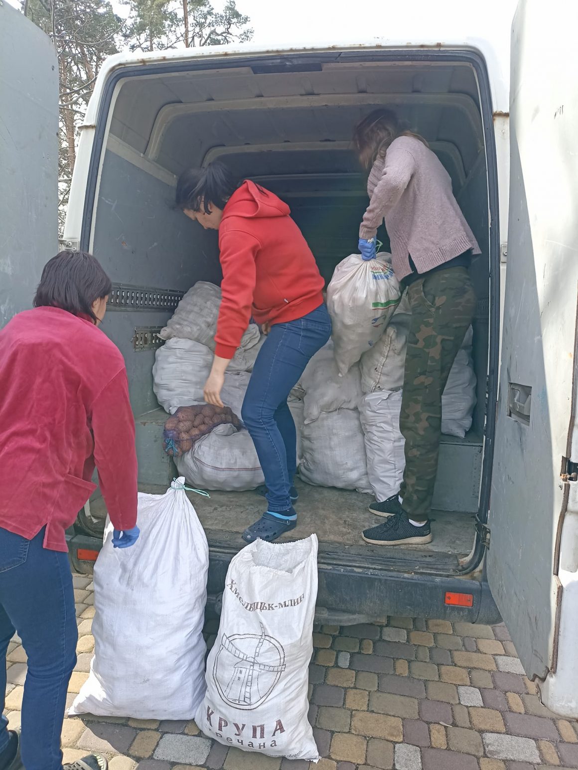 Допомога в рамках співпраці з Дім Милосердя