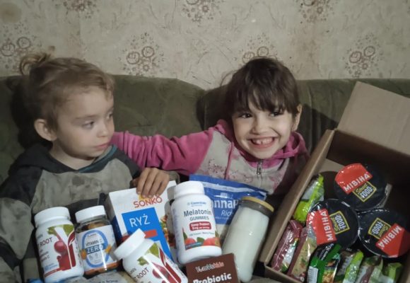 Вітаміни для багатодітних родин, малозабезпечених сімей та інших вразливих категорій населення