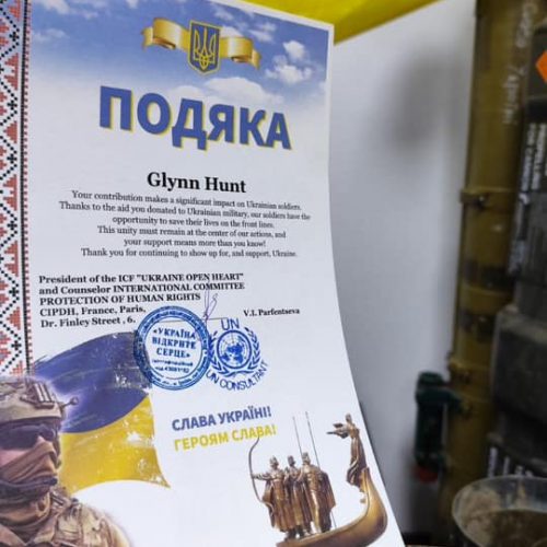 Вручили подяку Glynn Hunt за підтримку військових Збройних сил України