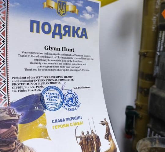 Вручили подяку Glynn Hunt за підтримку військових Збройних сил України