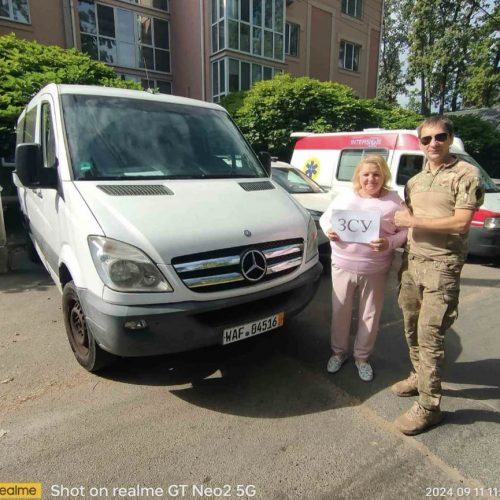 Передача авто військовослужбовцю