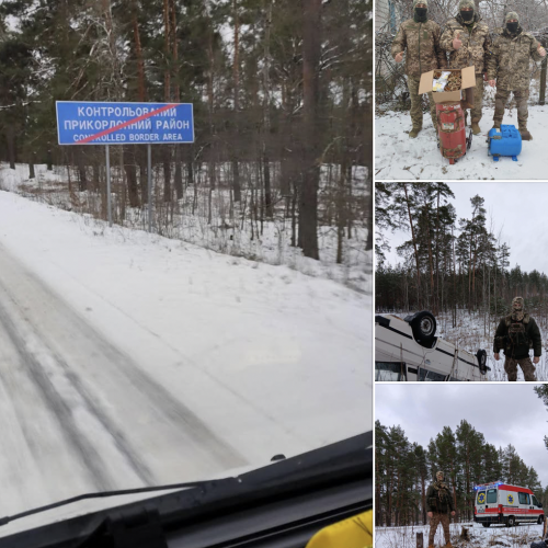 Передали окопні свічки та буржуйки для Збройних Сил України