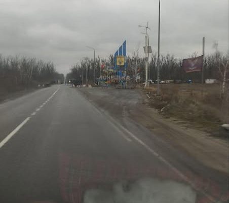 Допомога в увакуаційний потяг та фотозвіти