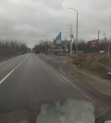 Допомога в увакуаційний потяг та фотозвіти