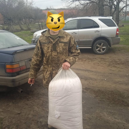 Передали нашим захисникам подушки, покривала, ковдри та вітаміни!