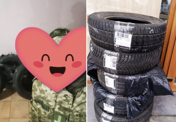 Допомога для ЗСУ на Херсонський напрямок Допомога для ЗСУ на Херсонський напрямок