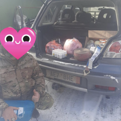 Допомога для ЗСУ на Донецький напрямок Допомога для ЗСУ на Донецький напрямок