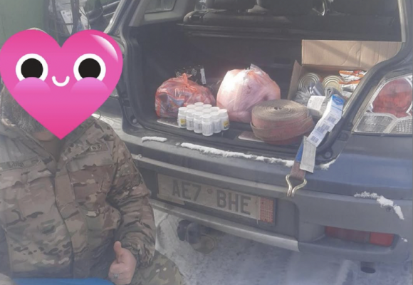 Допомога для ЗСУ на Донецький напрямок Допомога для ЗСУ на Донецький напрямок