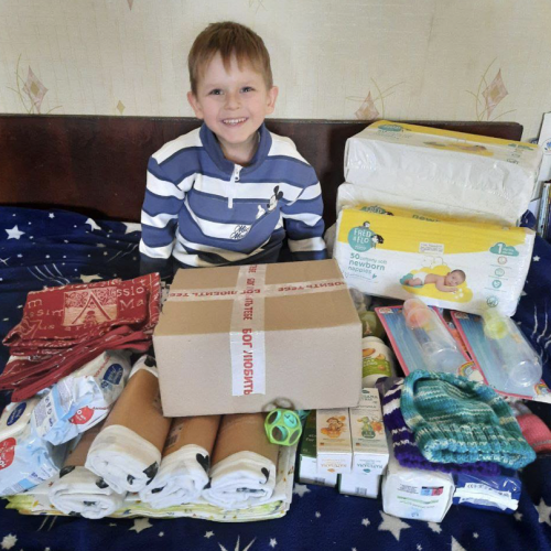 Передали допомогу родині з дитиною