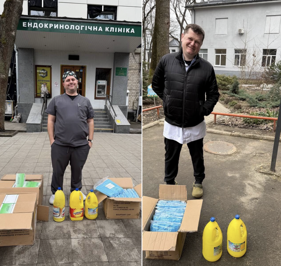 Передали медичну допомогу для ендокринологічної клініки