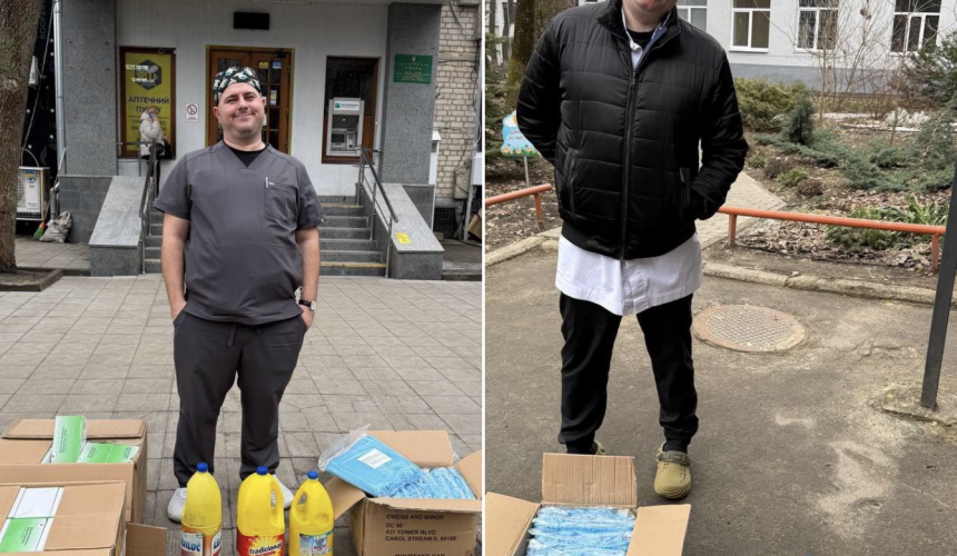 Передали медичну допомогу для ендокринологічної клініки