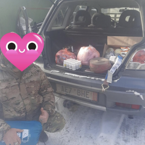 Допомога для ЗСУ на Донецький напрямок Допомога для ЗСУ на Донецький напрямок