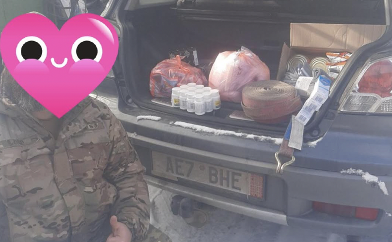 Допомога для ЗСУ на Донецький напрямок