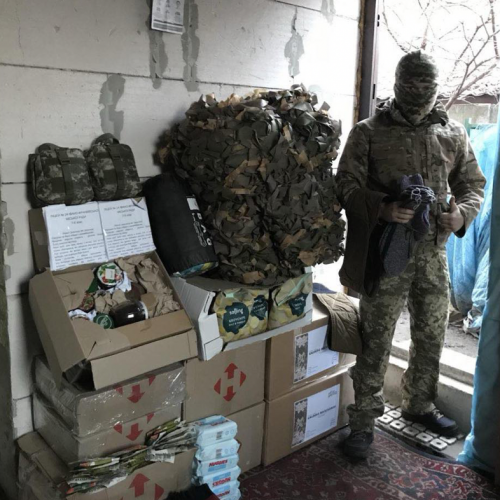 Допомога ЗСУ | Сумський напрямок Допомога ЗСУ | Сумський напрямок