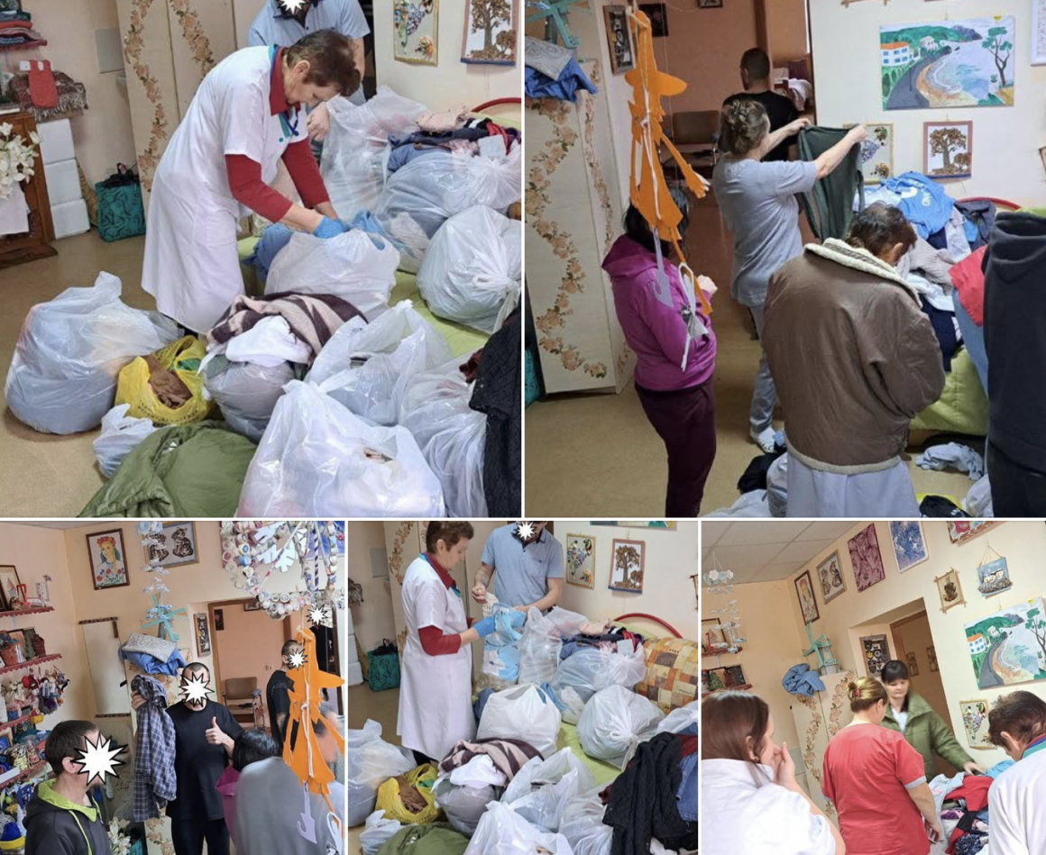 Реабілітаційний центр