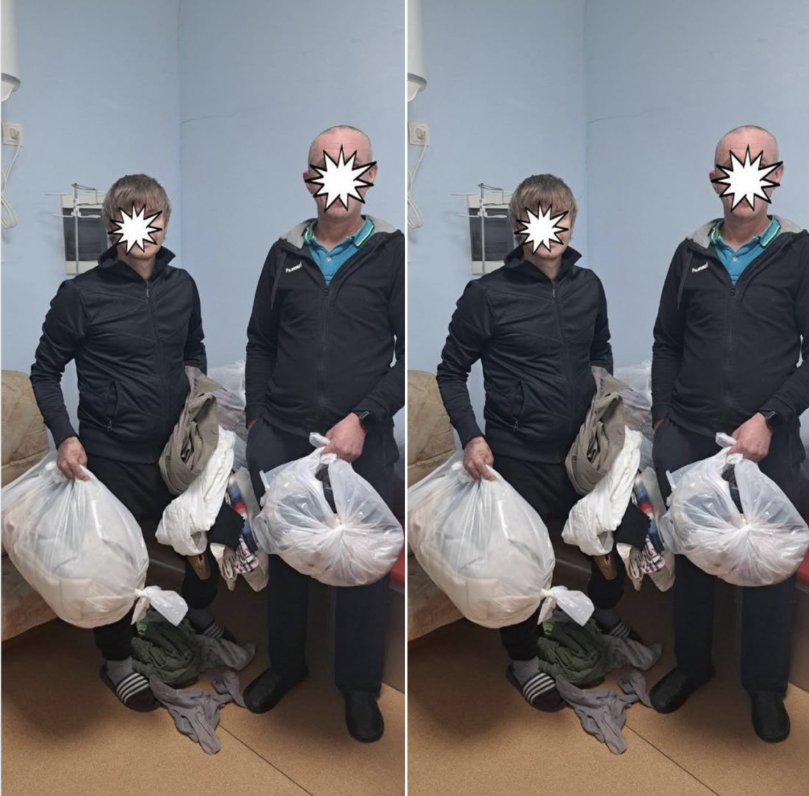 Івано-Франківський обласний психічний диспансер