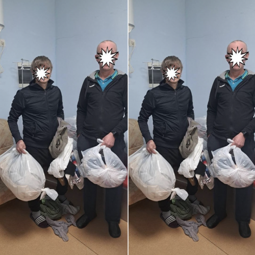 Івано-Франківський обласний психічний диспансер