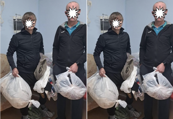 Івано-Франківський обласний психічний диспансер