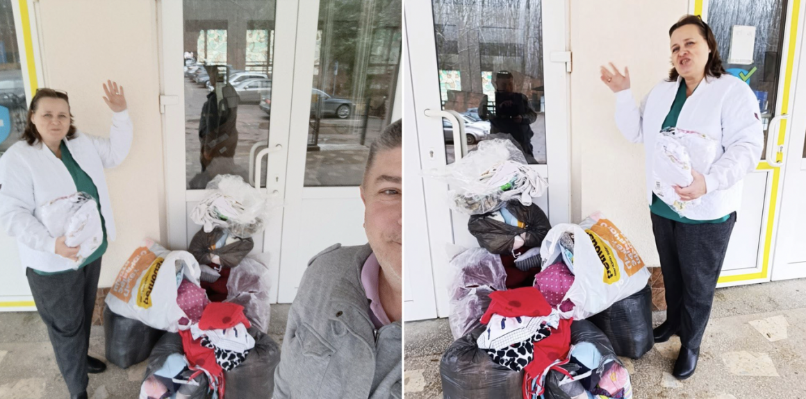 Калуська районна лікарня