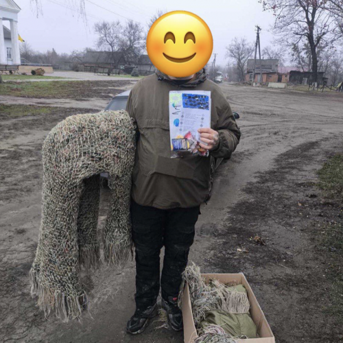 Допомога ЗСУ, Харківський напрямок Допомога ЗСУ, Харківський напрямок