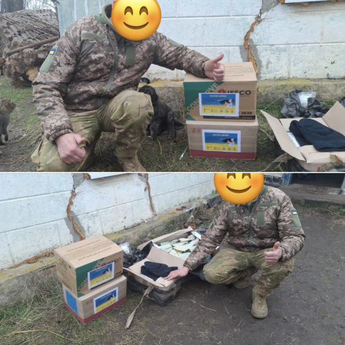 Допомога ЗСУ, Харківський напрямок Допомога ЗСУ, Харківський напрямок