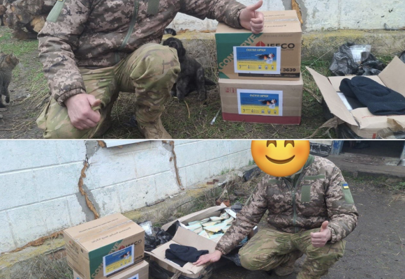 Допомога ЗСУ, Харківський напрямок