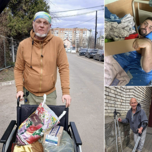 Допомога військовим, які отримали поранення Допомога військовим, які отримали поранення