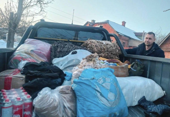 Передали ковдри та постільну білизну для ЗСУ
