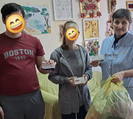 Івано-Франківський обласний психічний диспансер