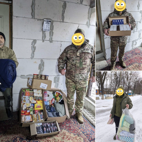 Допомога ЗСУ, Донецький напрямок Допомога ЗСУ, Донецький напрямок