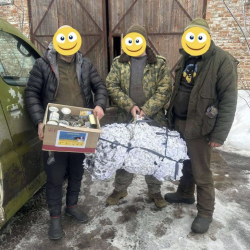 Допомога ЗСУ, Донецький напрямок Допомога ЗСУ, Донецький напрямок