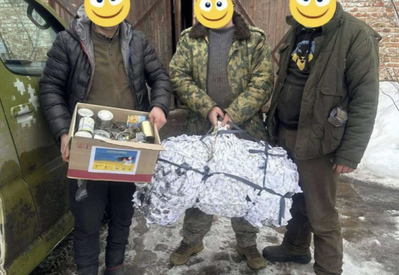 Допомога ЗСУ, Донецький напрямок