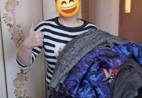Івано-Франківський обласний психічний диспансер