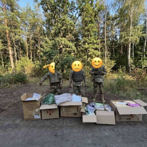 Допомога ЗСУ, Дніпропетровська обл Допомога ЗСУ, Дніпропетровська обл