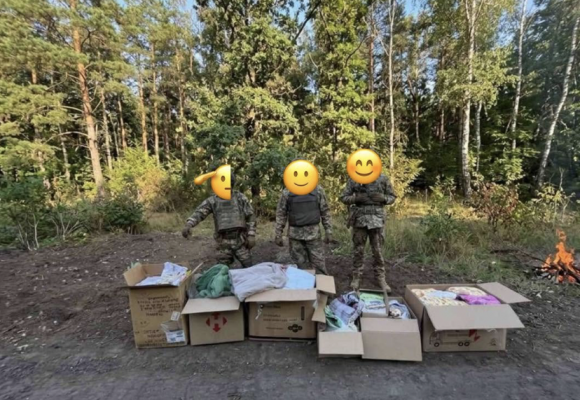 Допомога ЗСУ, Дніпропетровська обл Допомога ЗСУ, Дніпропетровська обл
