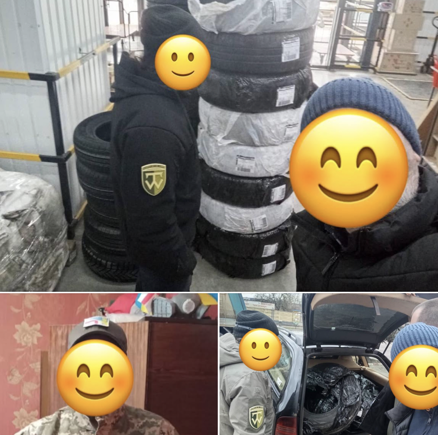 Допомога ЗСУ, Харківський напрямок Допомога ЗСУ, Харківський напрямок