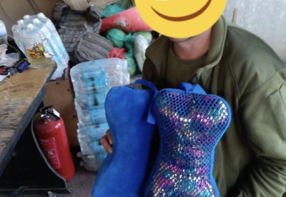 Допомога ЗСУ Допомога ЗСУ