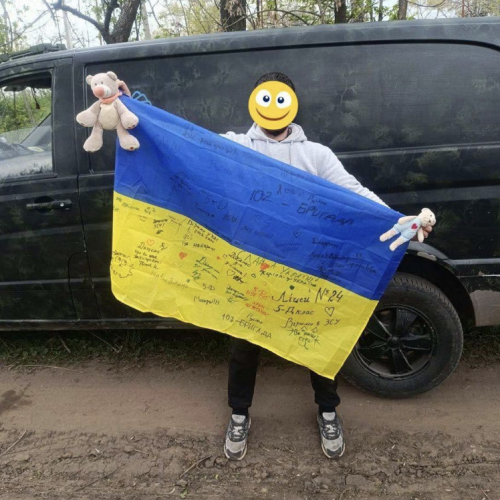 Допомога ЗСУ, Харківський напрямок