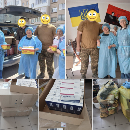 Разом із Іра Стратіла передали допомогу для ЗСУ Разом із Іра Стратіла передали допомогу для ЗСУ