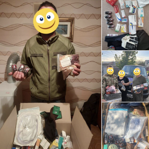Допомога на Сумський напрямок Допомога на Сумський напрямок