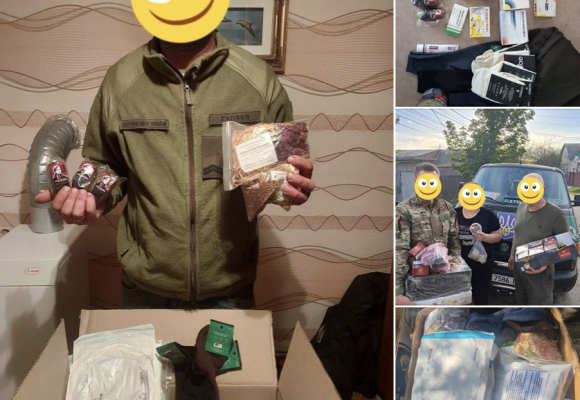 Допомога на Сумський напрямок Допомога на Сумський напрямок
